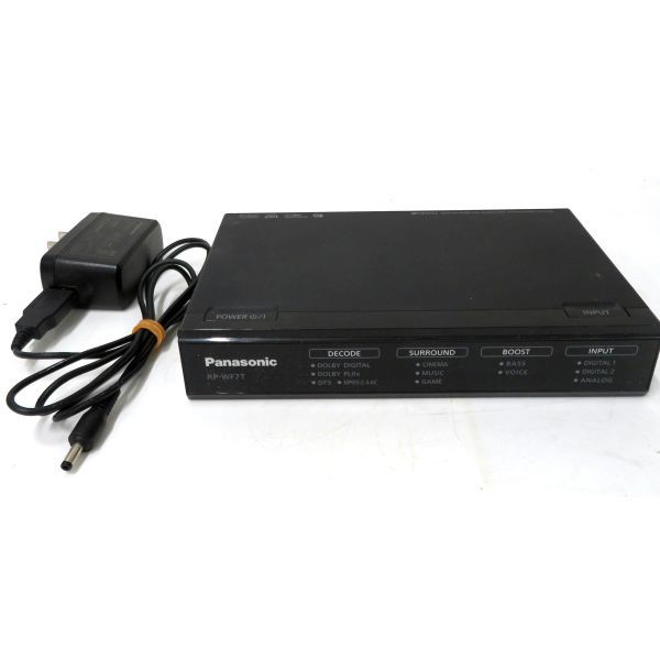 【やや傷や汚れあり】通電確認済み Panasonic RPWF7T デジタルワイヤレスサラウンドトランスミッターの落札情報詳細 ヤフオク