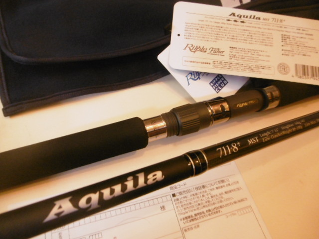 リップルフィッシャーアクイラ711-8+ リップルフィッシャー Aquila