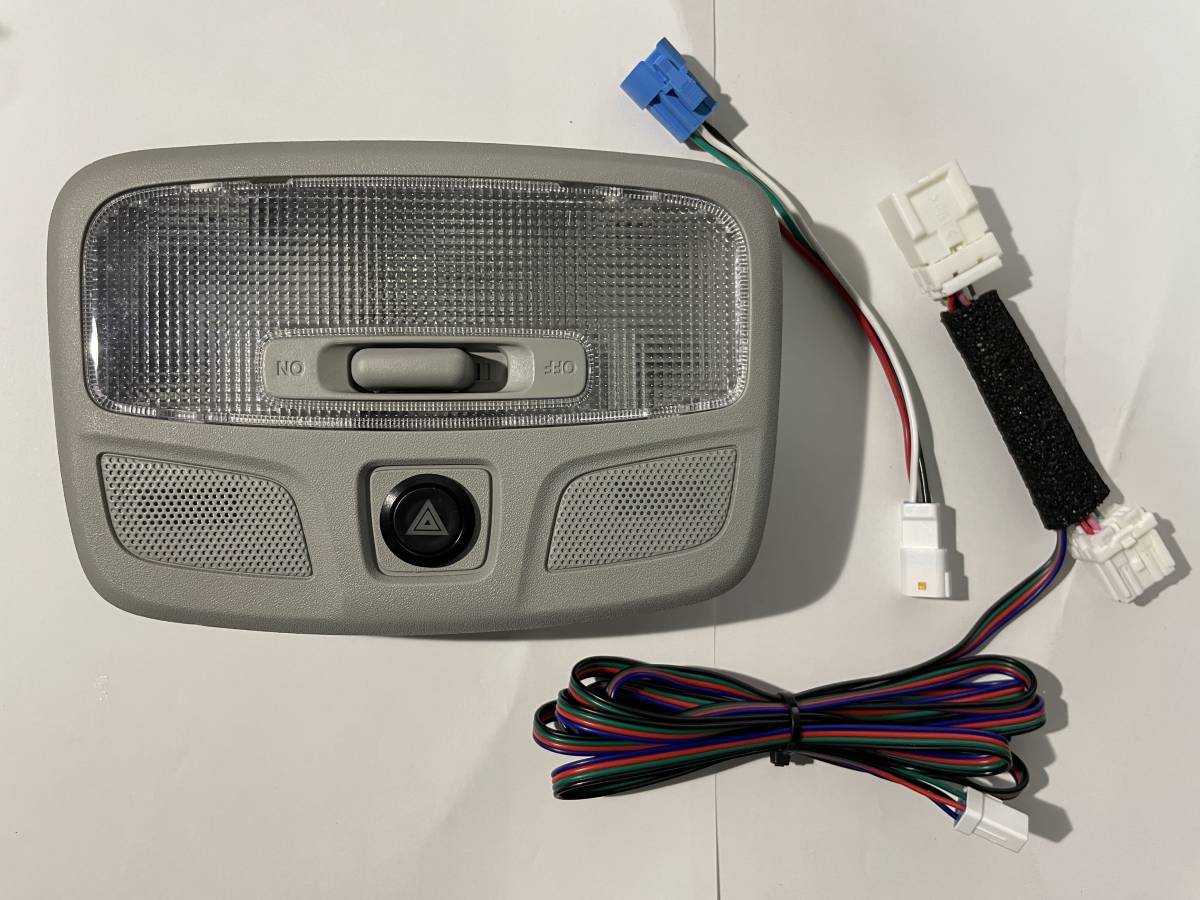 【おまけつき】スズキ　スイフトスポーツ用 増設ハザード＆ハーネスキットZC33S おまけつき】スズキ スイフトスポーツ用 増設ハザード＆ハーネスキット