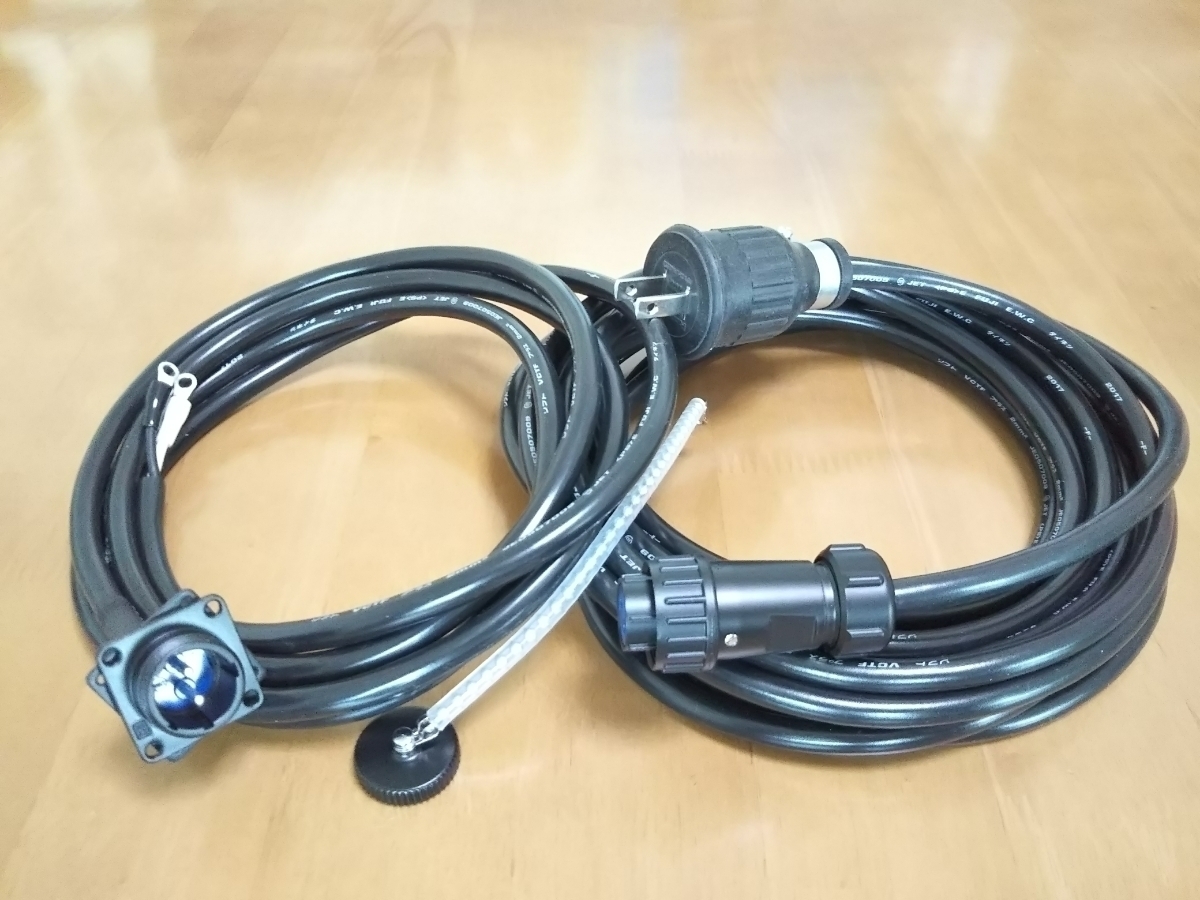 クイック脱着式　小径外部電源コードセット（ケーブルセット）ロータスRVのキャンピングカー、１ＢＯＸカー、　移動販売車等にどうぞ クイック脱着式 小径外部電源コードセット（ケーブルセット）ロータス