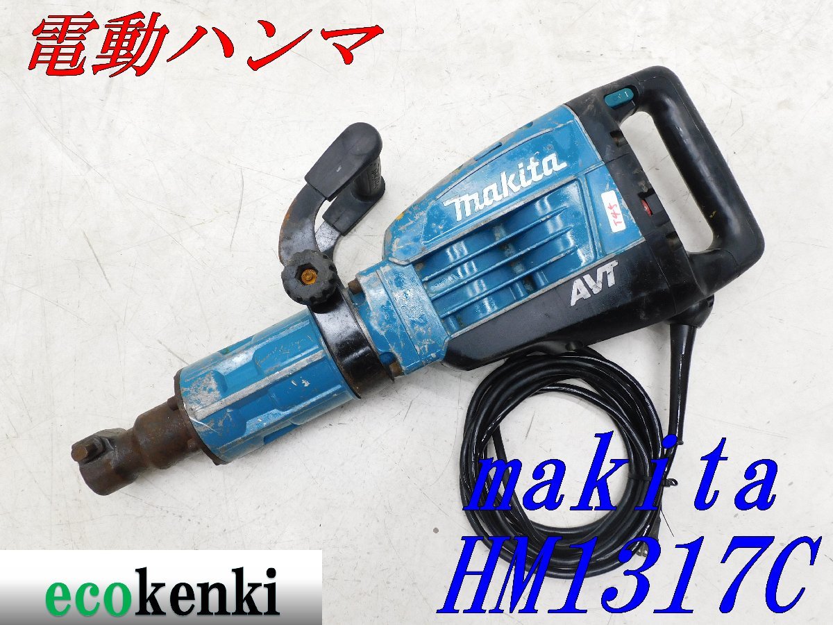 N0220A] KERV カーブ 木工旋盤 LM1000 刃物付 動作品 電動工具