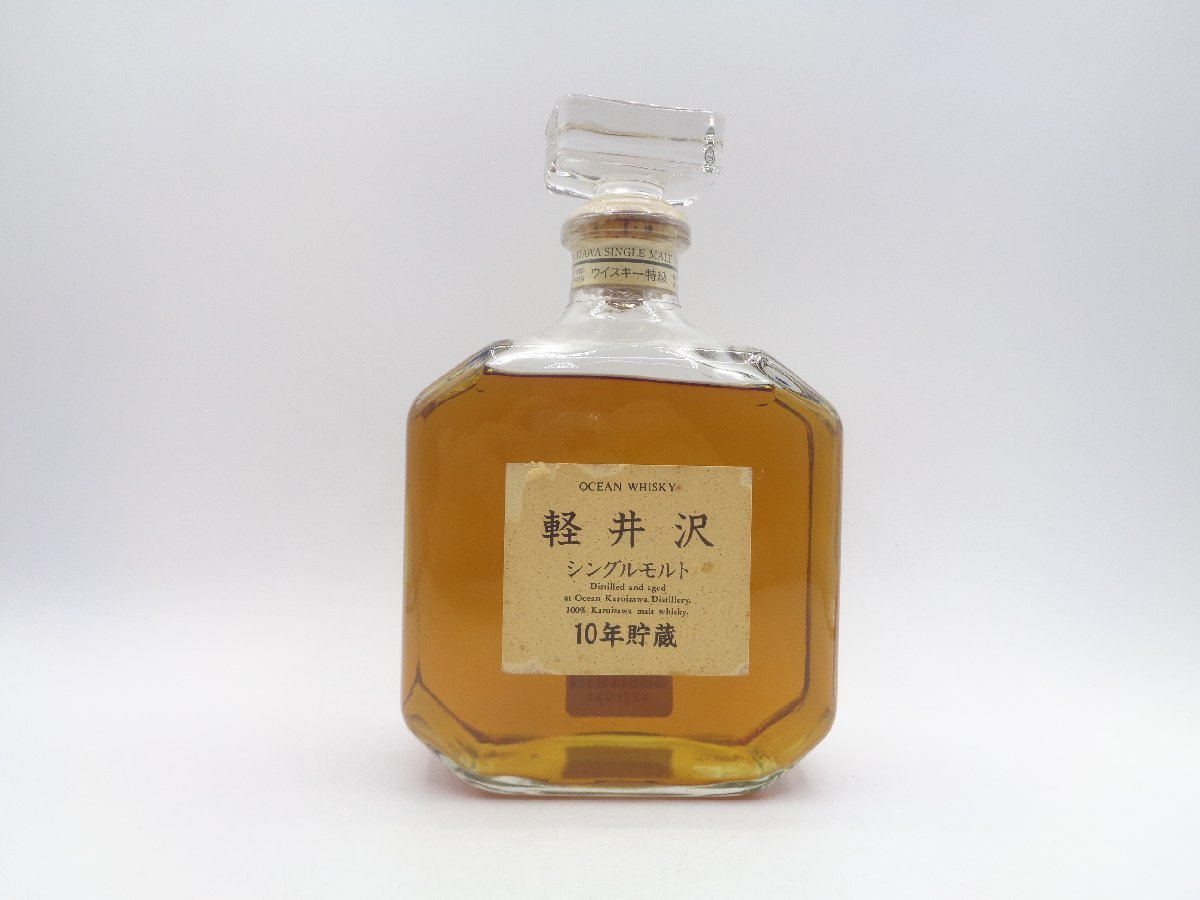 軽井沢　　ウィスキー[特級]     43%  シングルモルト　12年貯蔵 軽井沢 貯蔵 12年 - ウイスキー買取コンシェルジュ