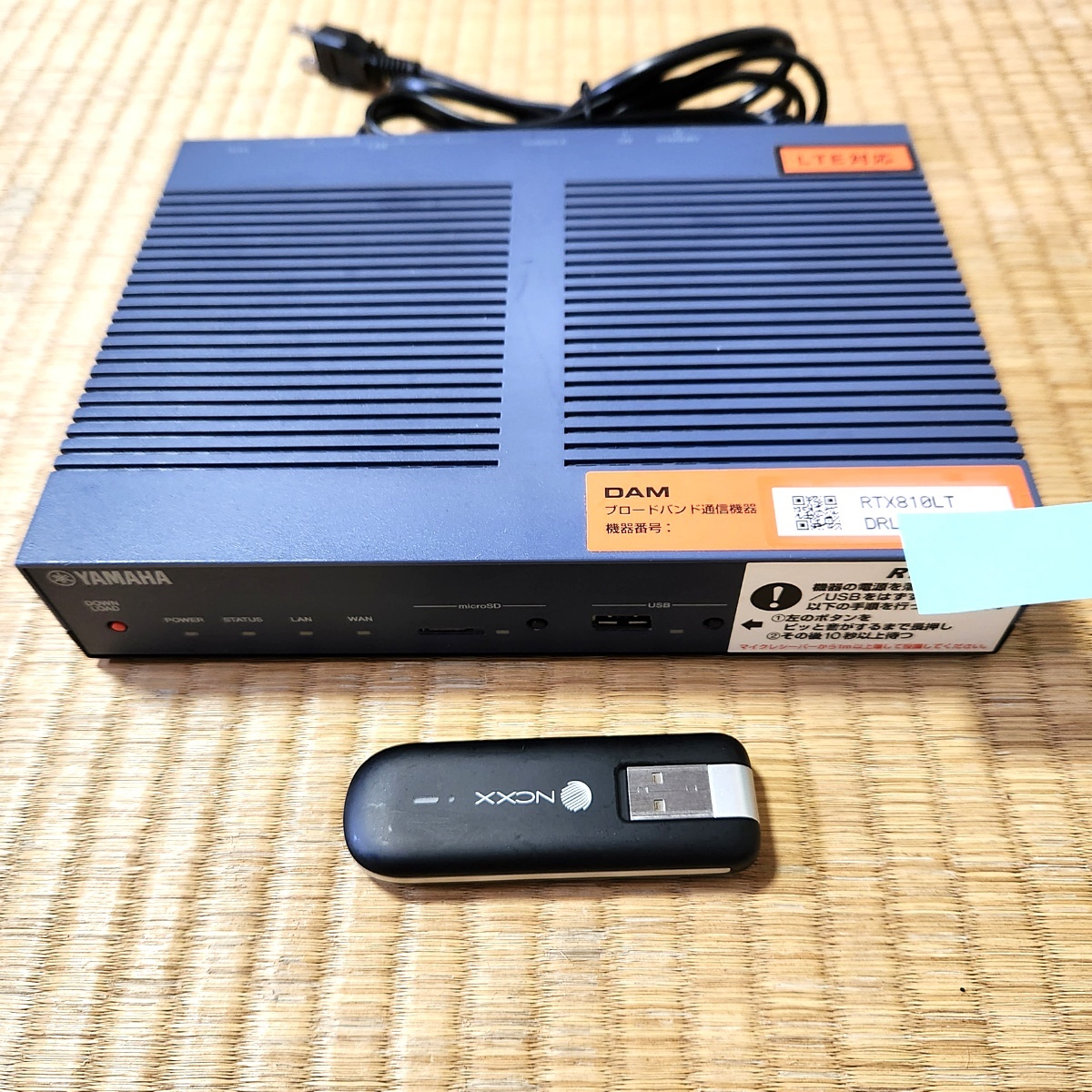 第一興商 通信ルーター MR-N100 モバイル 現行