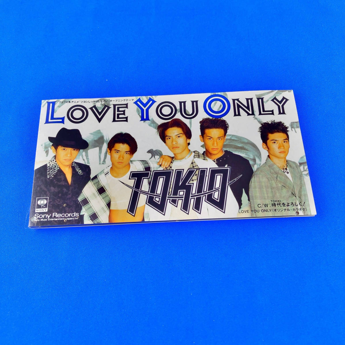 TOKIO CDシングル LOVE YOU ONLY １１＋１枚組 TOKIO CDシングル LOVE YOU ONLY 11＋1枚組 LOVE YOU ONLY