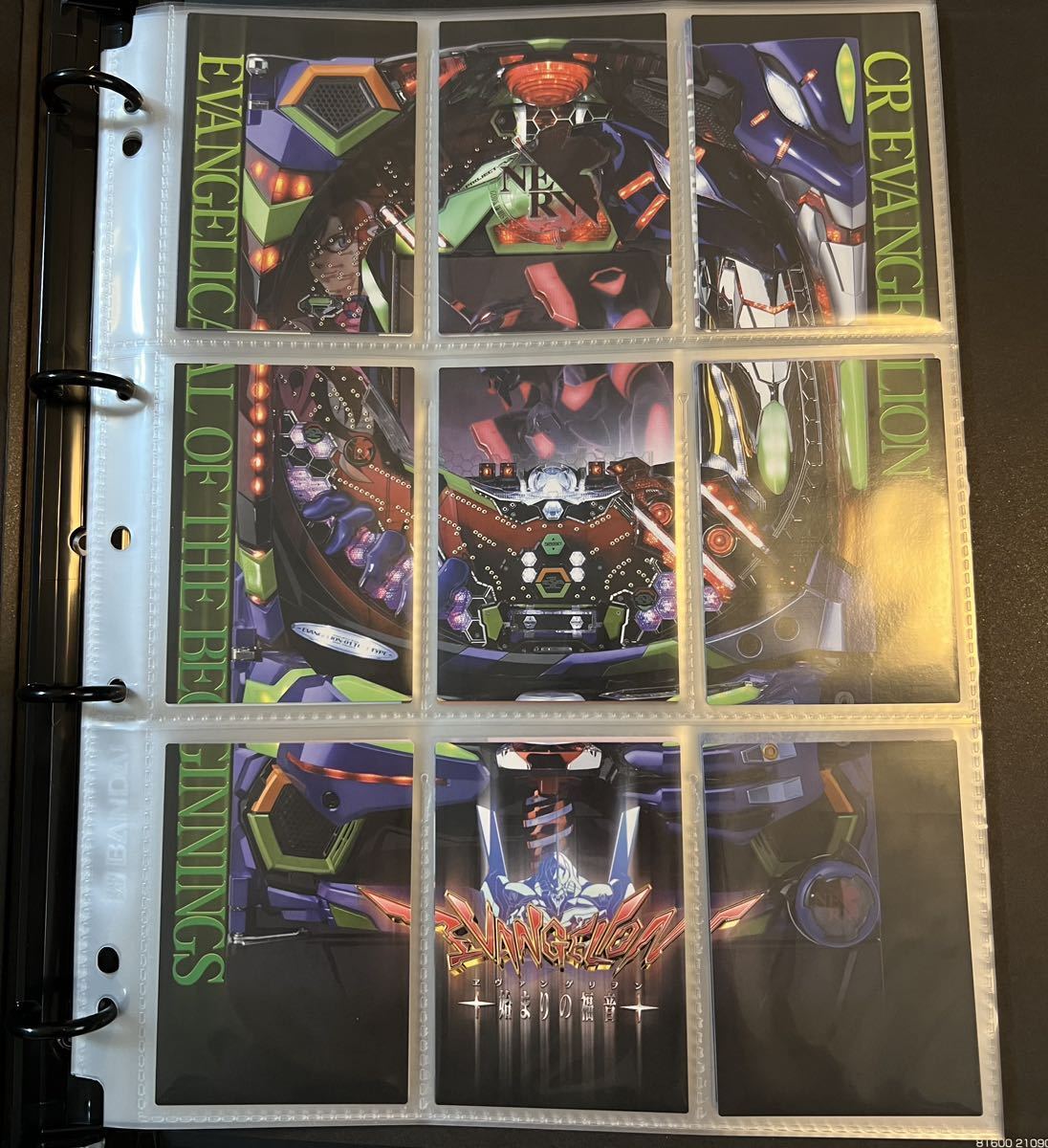 未使用】カードダスマスターズ CRヱヴァンゲリヲン ～始まりの福音