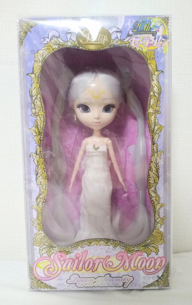 セーラームーンミュージアム　セレニティ　ドール　新品未開封 セーラームーン プリンセスセレニティ ドール 新品未開封 - メルカリ