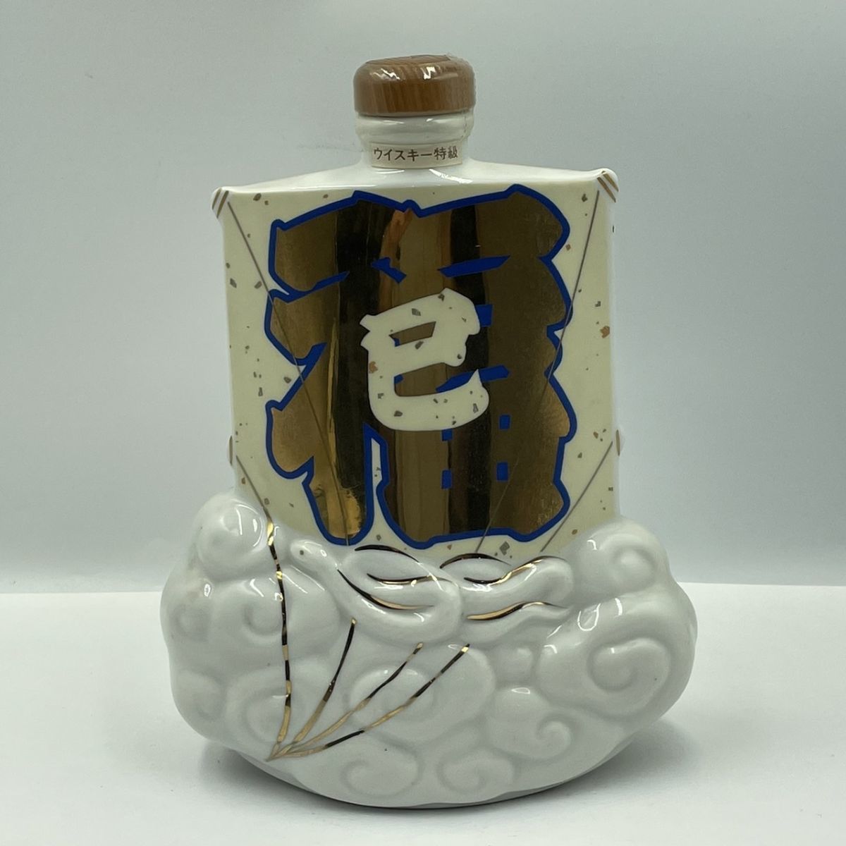 ニッカ 余市キルン塔ボトル(スペシャルエイジ) 希少品 余市 ニッカ