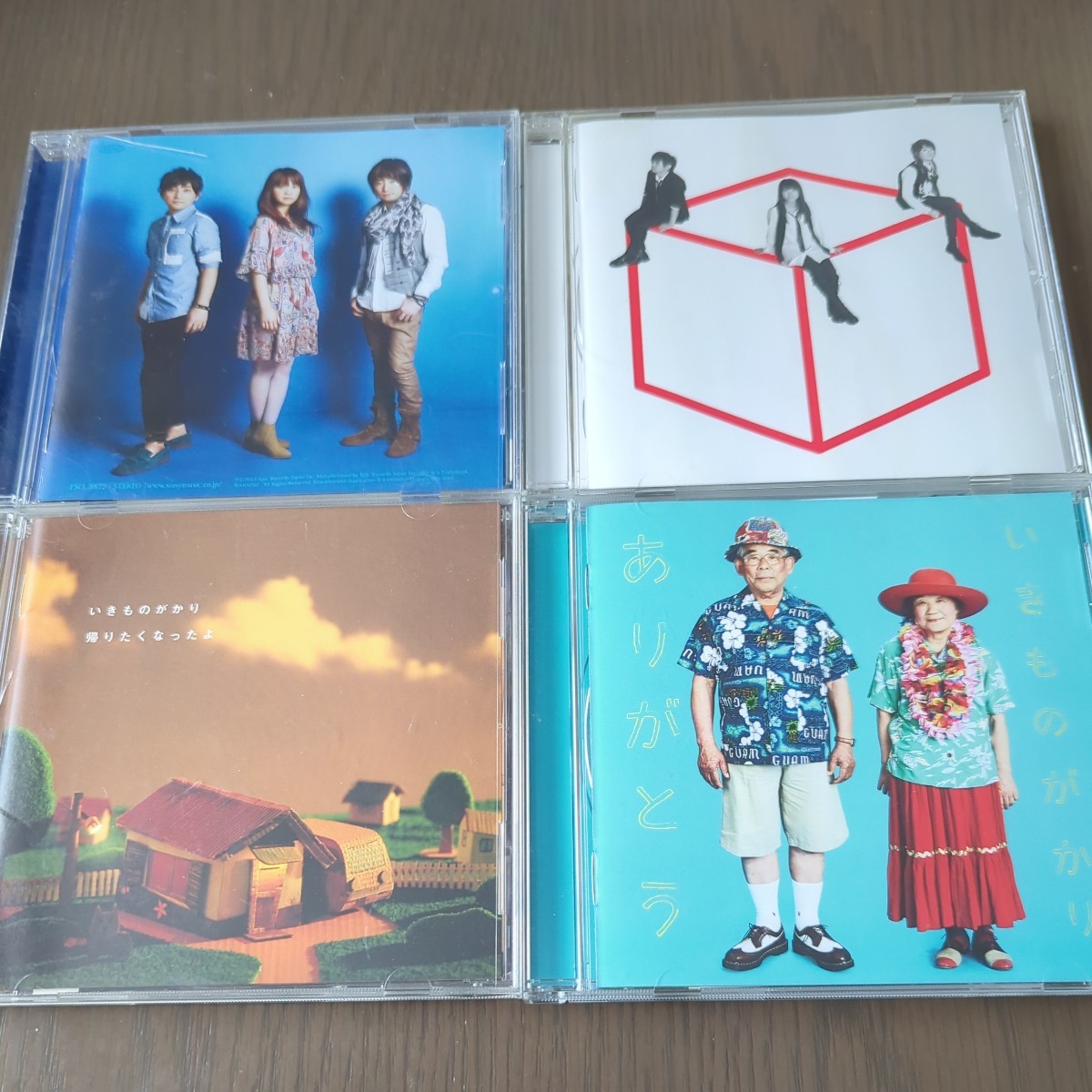 【傷や汚れあり】【送料込み】いきものがかり『ハルウタ』『いつだって僕らは』『帰りたくなったよ』『ありがとう』4枚セットの落札情報詳細 ヤフオク落札価格検索 オークフリー