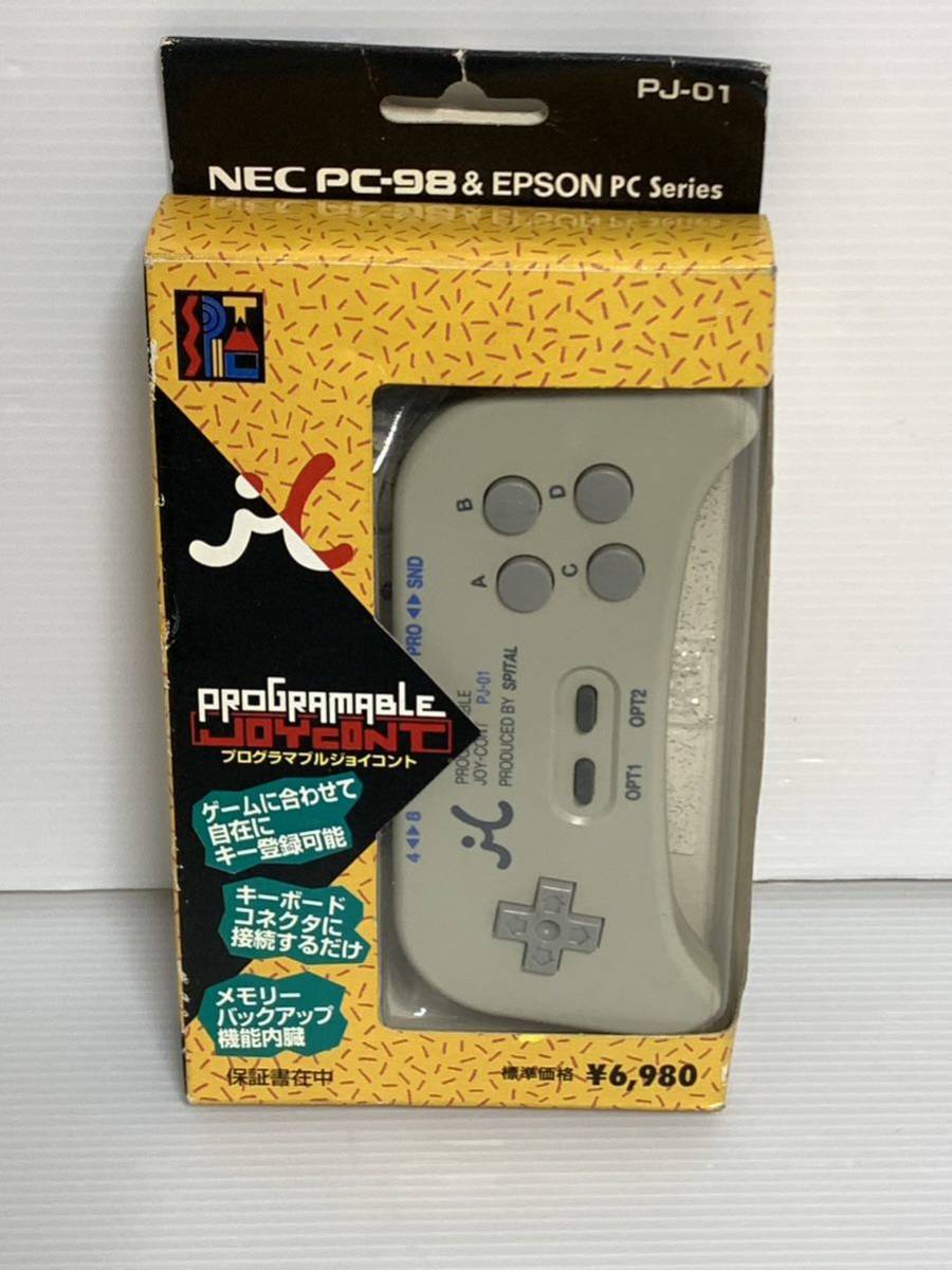 プログラマブルジョイコント PJ-02 PC-98/EPSON互換機用