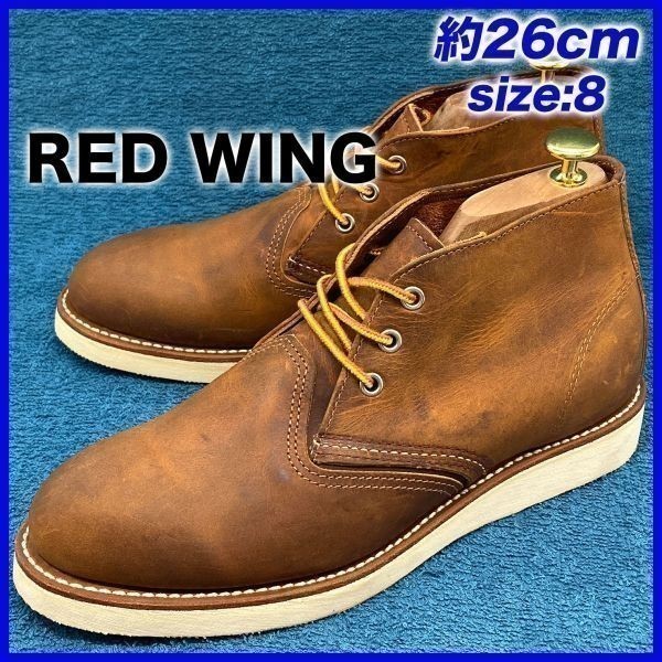 RED WING 3140 26.0cm チャッカブーツ 0 チャッカブーツ RED wing