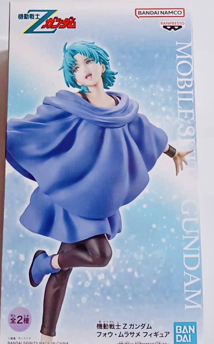 ガンダム　フォウ・ムラサメ　ポスター50×72 newtype86,12月号付録 雑誌 NEWTYPE 付録 機動戦士Zガンダム「麗しの フォウ・ムラサメ