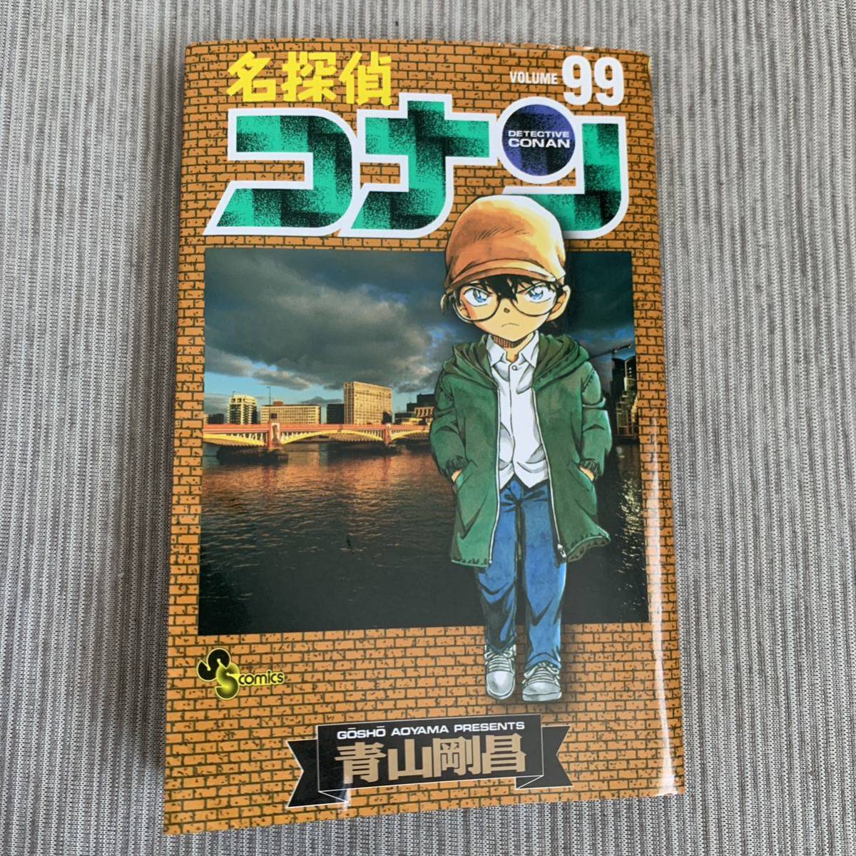 名探偵コナン 最新情報 限定価格セール!] 名探偵コナン 1-96巻