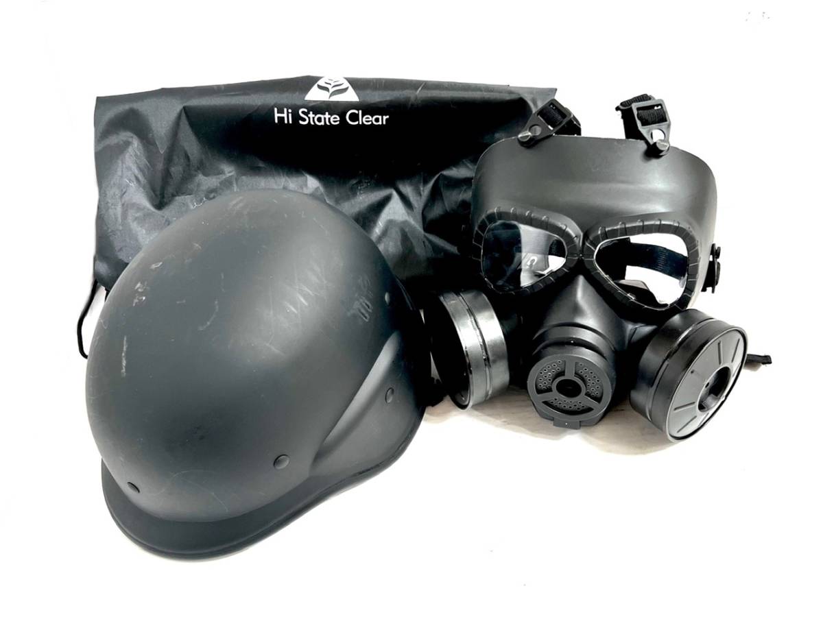 レプリカ 00式個人用防護装備 防護マスクM 検）自衛隊 戦闘糧食 官品