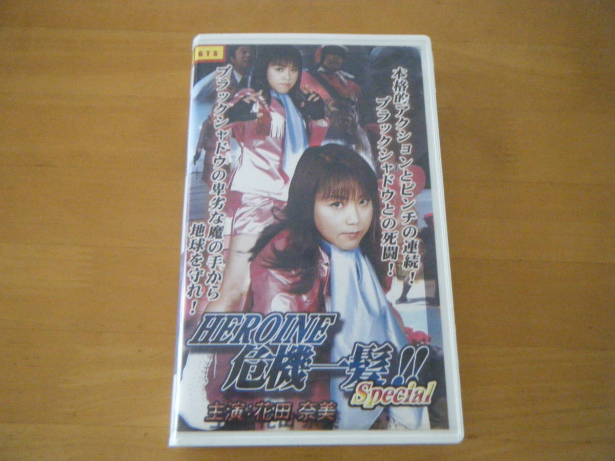 FNG-057　　新品◇DVD 誌上限定 SPECIAL DVD ZENピクチャーズカタログDVD Vol.02 他 RCBC-01 グラブ ZENピクチャーズ 新品　未開封　セル品 SDX 龍機ドラグーン 未開封 騎士ガンダム