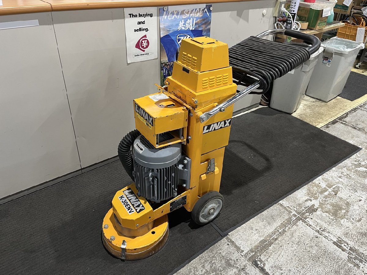LINAX 床研削機 K-30ENV 2014年製 中古 現状品 千葉県長柄町