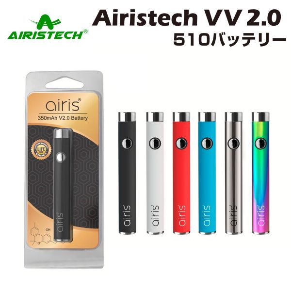 ♡ HHCH×THCH 1ml ライブレンジ リキッド 使い捨てバッテリー #CBD
