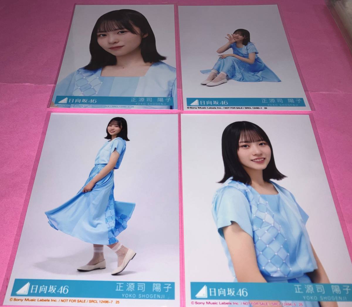 正源司陽子 生写真 日向坂46 「君はハニーデュー」 Type-A,B,C,