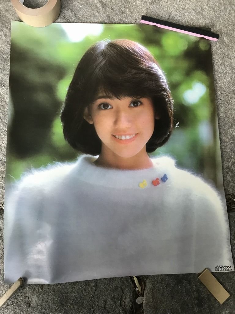 付録ポスター☆松本伊代☆バストアップ☆昭和アイドルポスター
