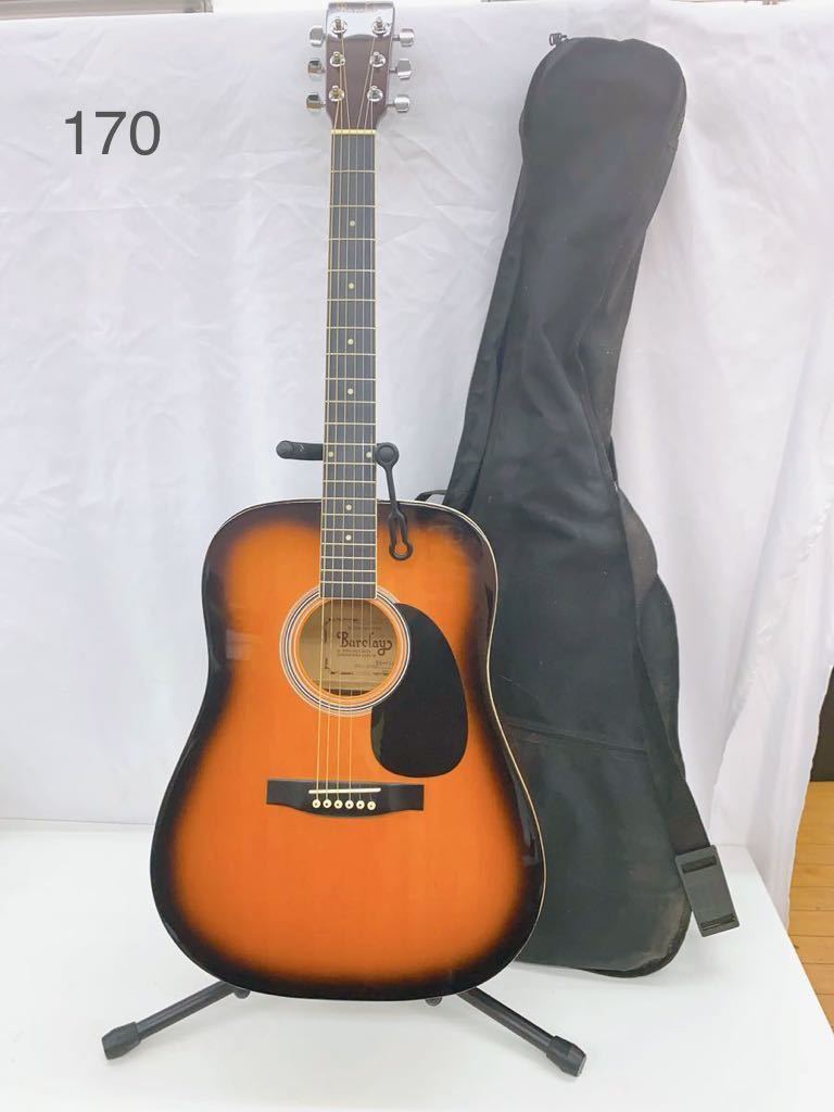Barclay MD-120SB バークレイ アコースティックギター（FTC11044