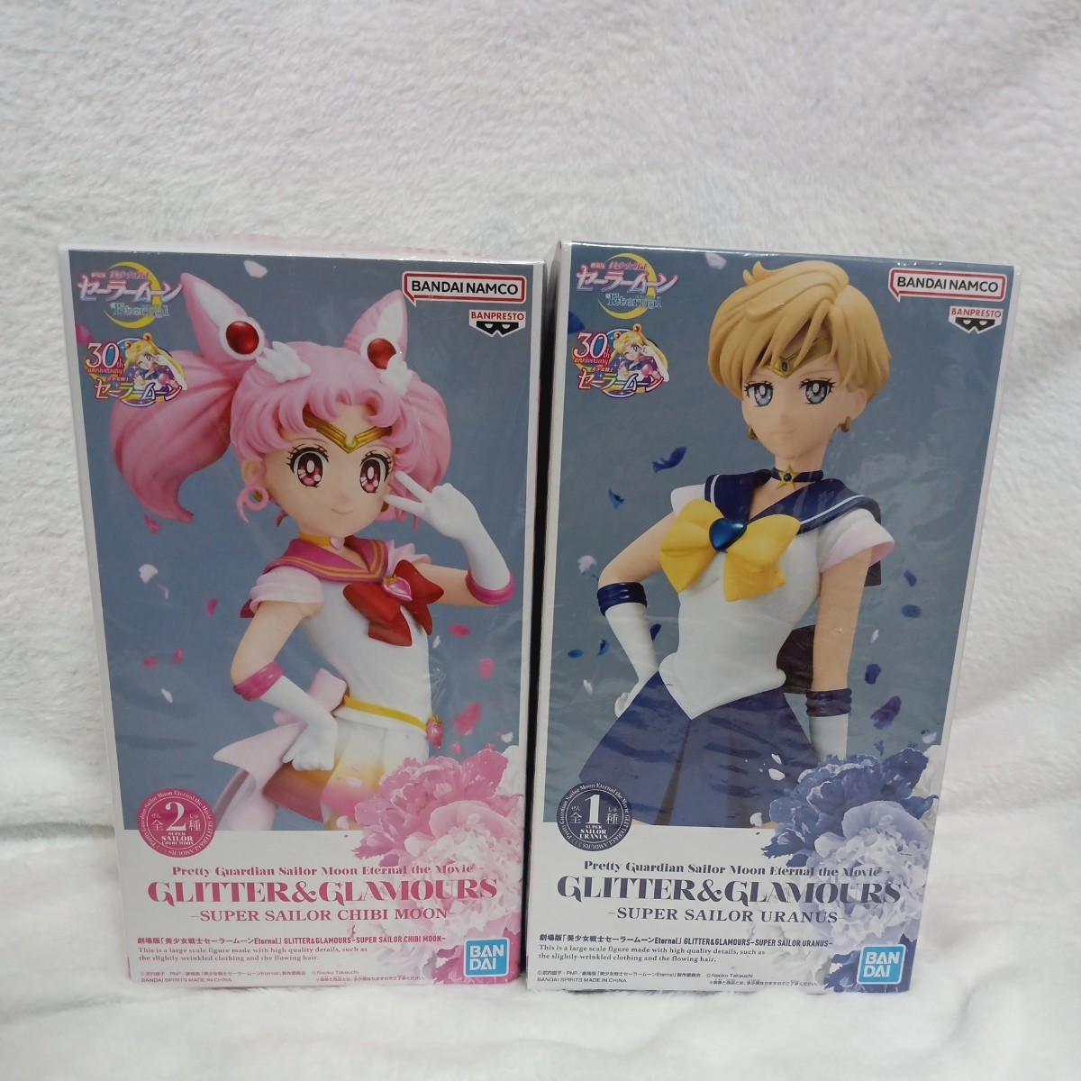 セーラームーン - [新品未開封]セーラームーン ウラヌス ネプチューン Aカラー Figuarts Zero chouette セーラーウラヌス / セーラー