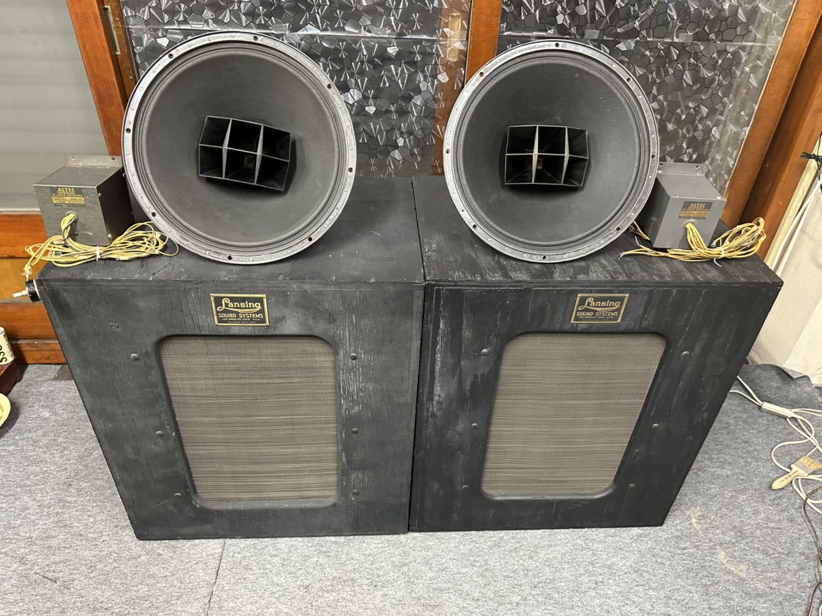 ALTEC 604E スピーカー 1個 ジャンク アルテック