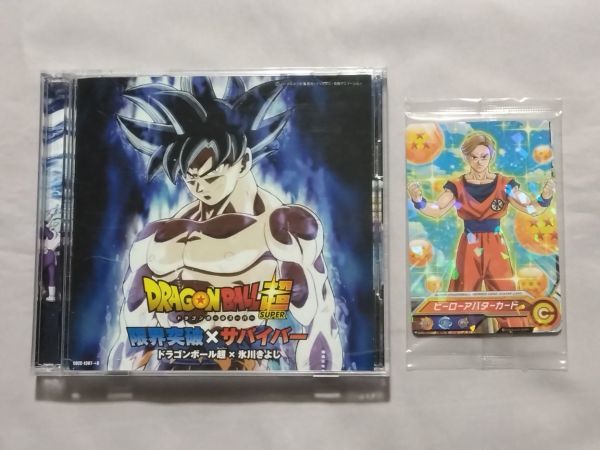 ドラゴンボール　鬼滅の刃　その他　カード　No.4 ドラゴンボール フュージョンワールド 限界を超えし者 大注目
