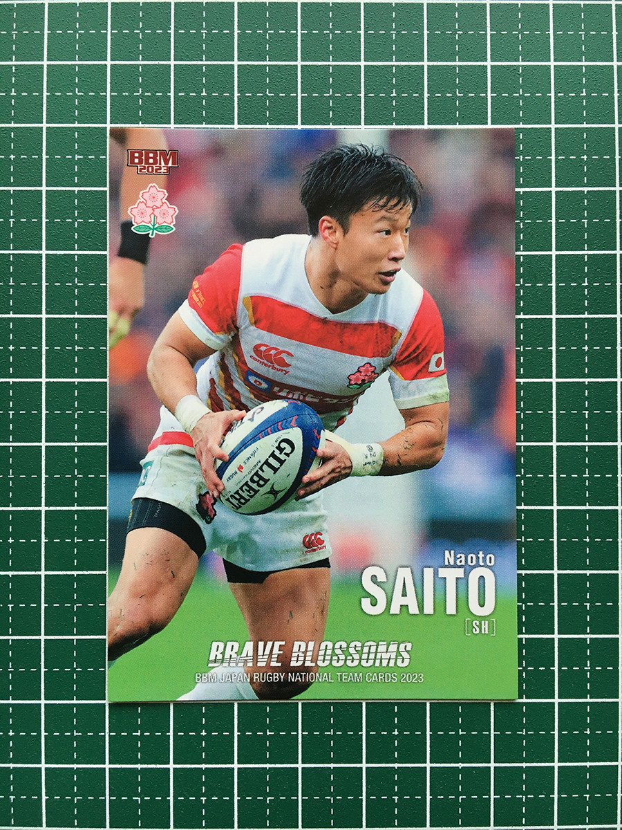 齋藤直人選手着用 日本代表ジャージ （2024年「J3」展望】戸田和幸 
