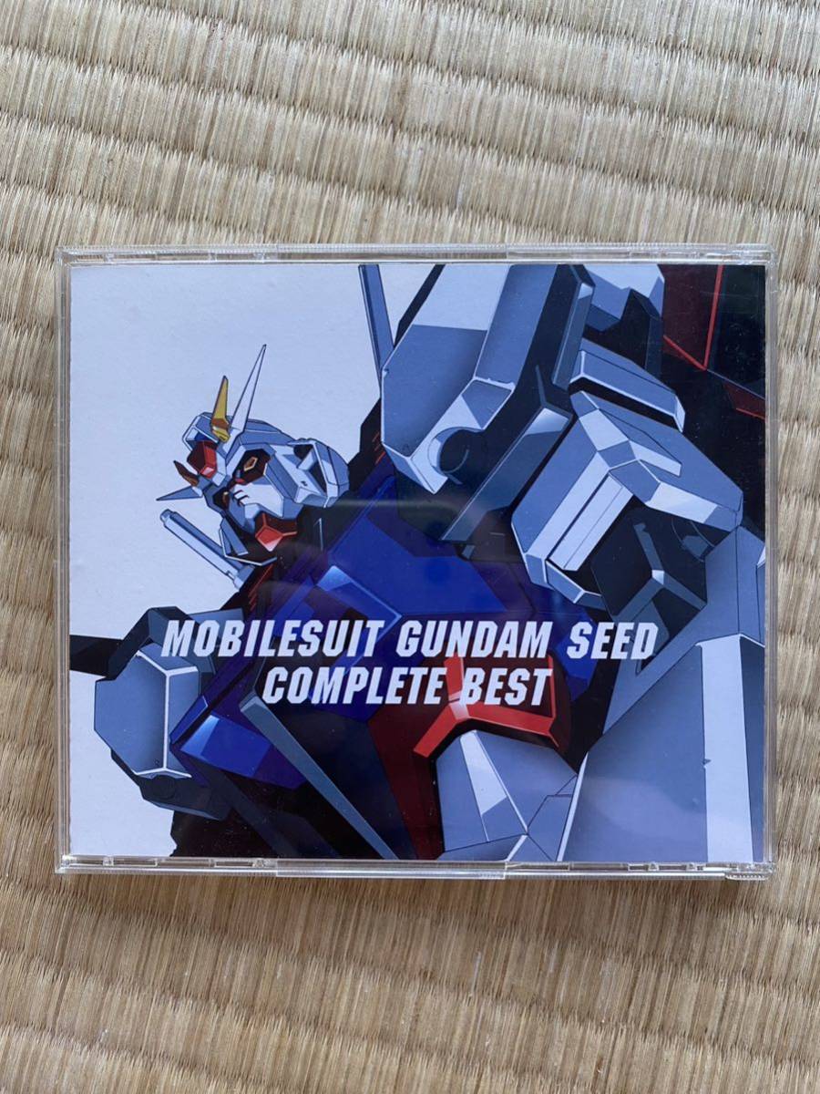 『機動戦士ガンダムSEED』シリーズ メモリアルCD-BOX Amazon.co.jp: 【Amazon.co.jp限定】『機動戦士ガンダムSEED