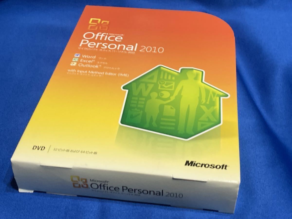 【傷や汚れあり】製品版）Microsoft Office Excel/Word オフィス ワード エクセル ☆キーあり マイクロソフトオフィス