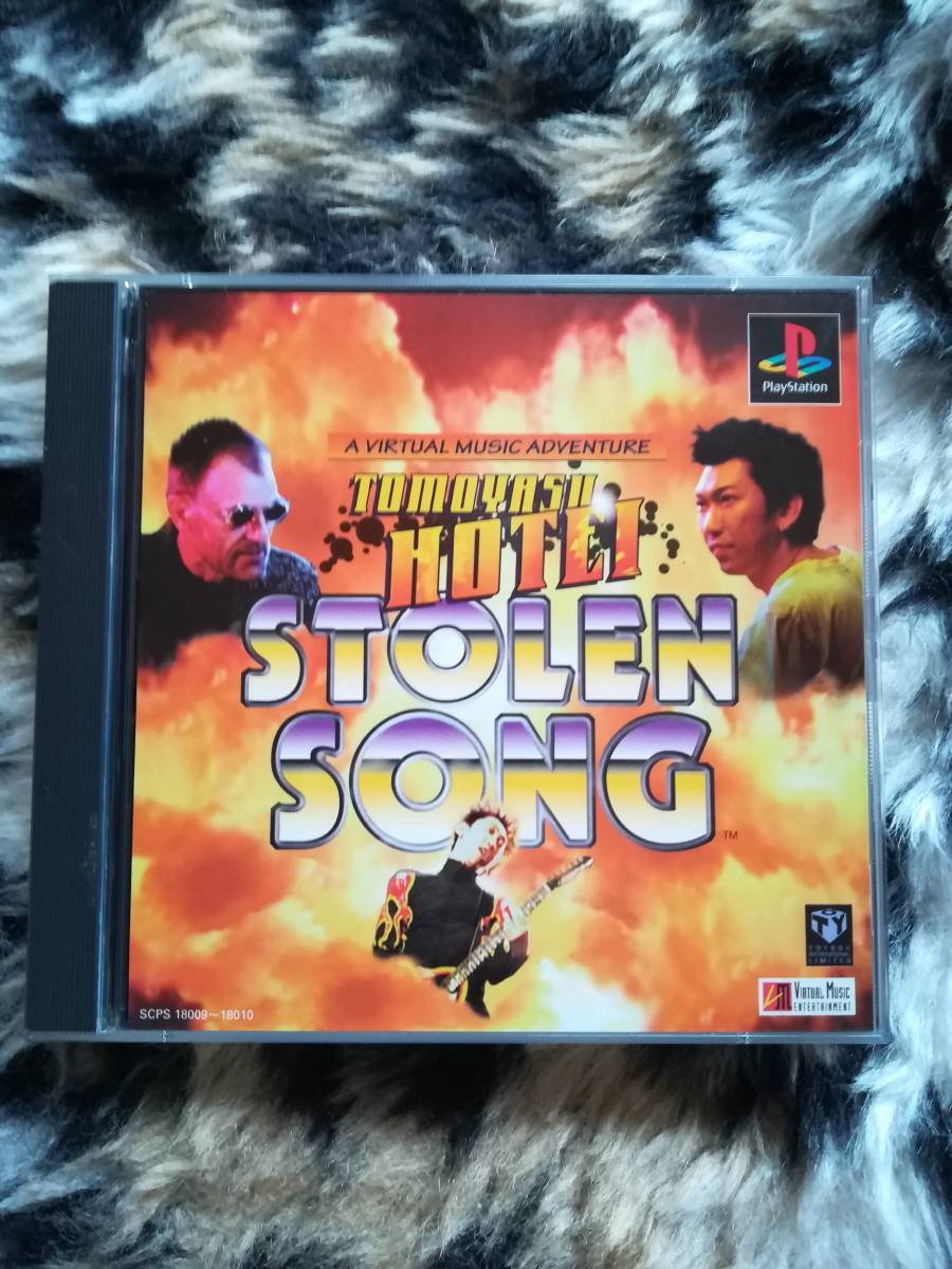 中古】PS☆布袋寅泰STOLEN SONG☆美品♪専用コントローラー付き。の