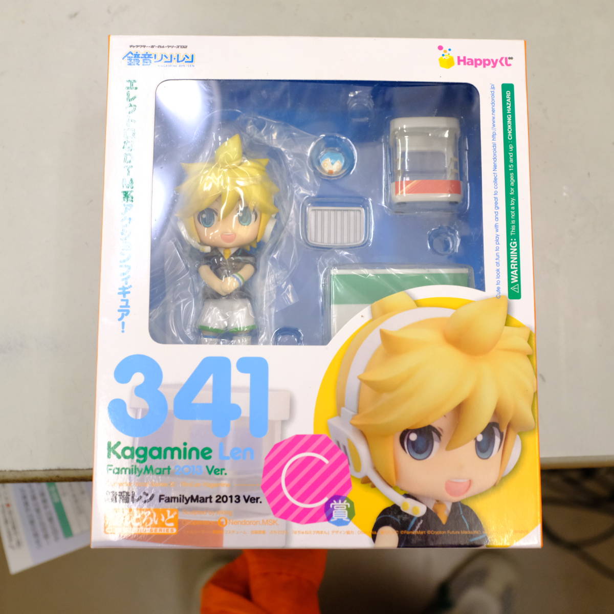 鏡音レン フィギュア ブルー ねんどろいど】FIG]Happyくじ 初音ミク