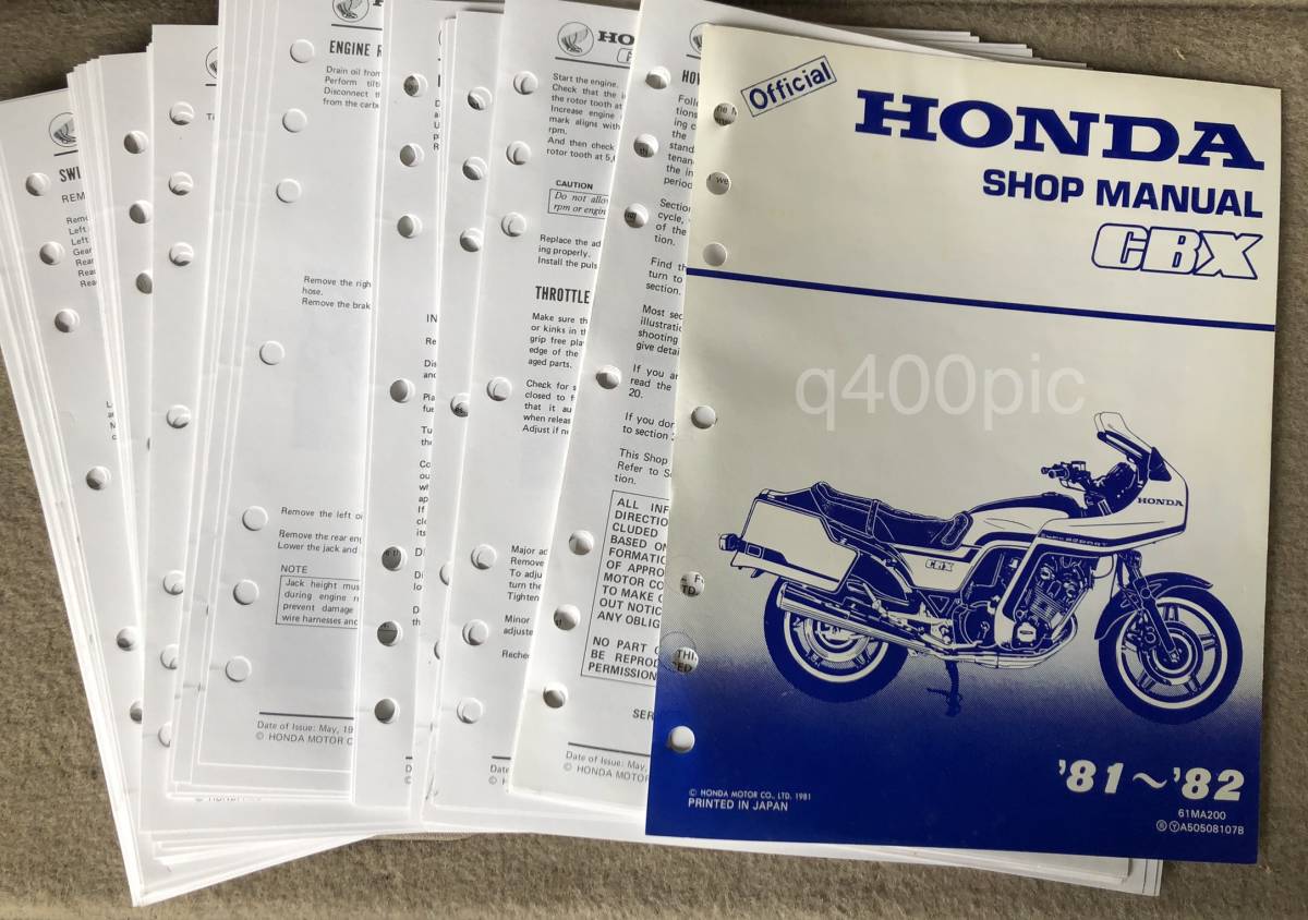 HONDA グロム 8BJ-JC92 サービスマニュアル （GROM | Honda公式