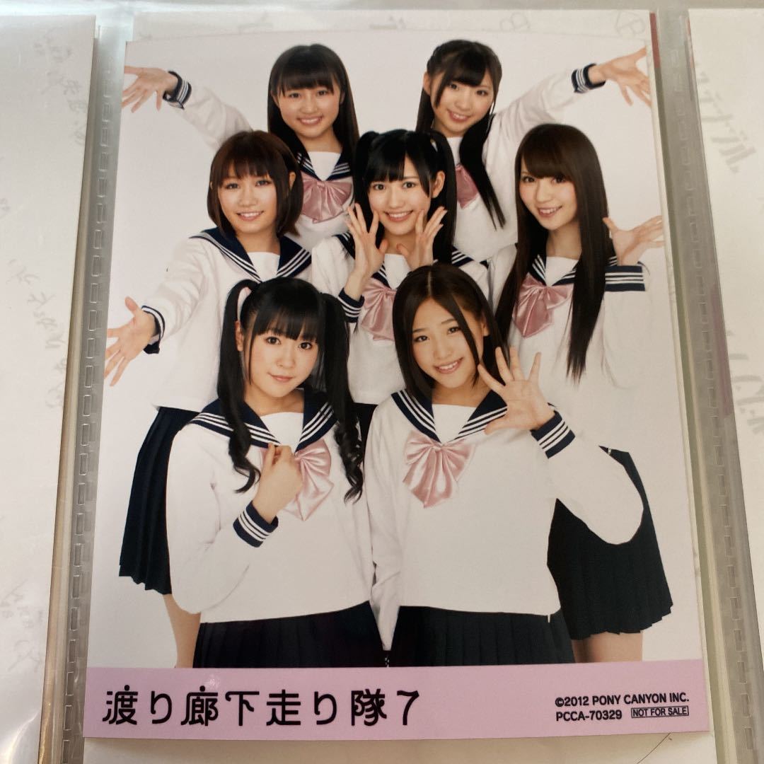 【目立った傷や汚れなし】渡り廊下走り隊7 少年よ、嘘をつけ 店舗特典 生写真 渡辺麻友 多田愛佳 仲川遥香 菊地あやか 浦野一美 小森美果 岩佐美咲 まゆゆ ②の落札情報詳細 ヤフオク落札