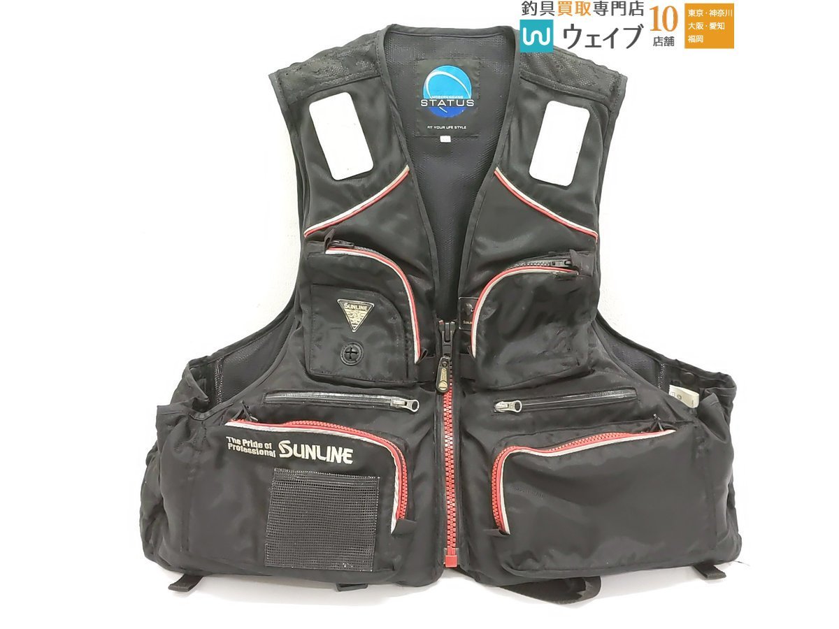 (中古)サンライン フローティングベスト(サイズXL) サンライン SUNLINE STL-220 フローティングベスト サイズ：XL