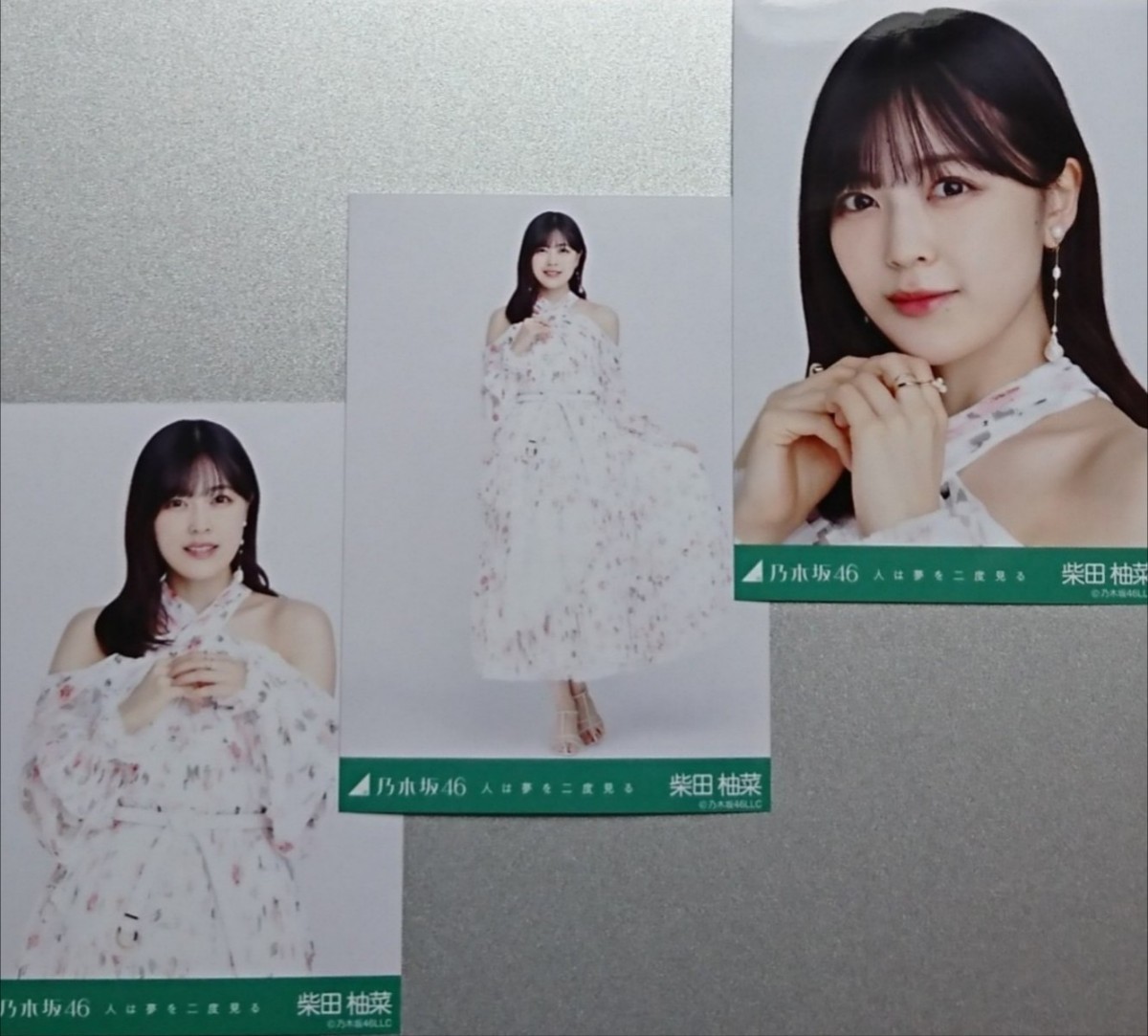 乃木坂46 柴田柚菜　生写真　６８枚 乃木坂46 柴田柚菜生写真68枚