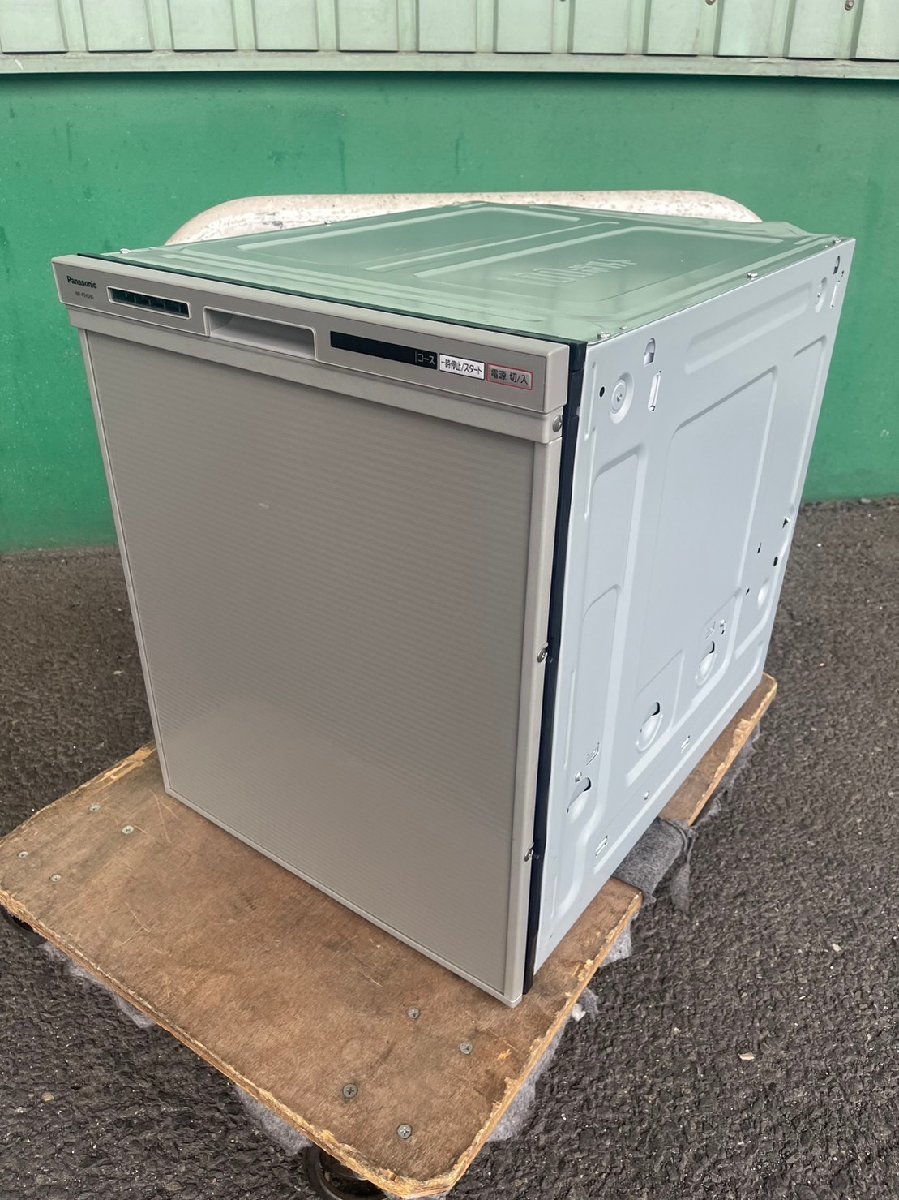 Panasonic 食洗機 NP-TH4-W 2022年製