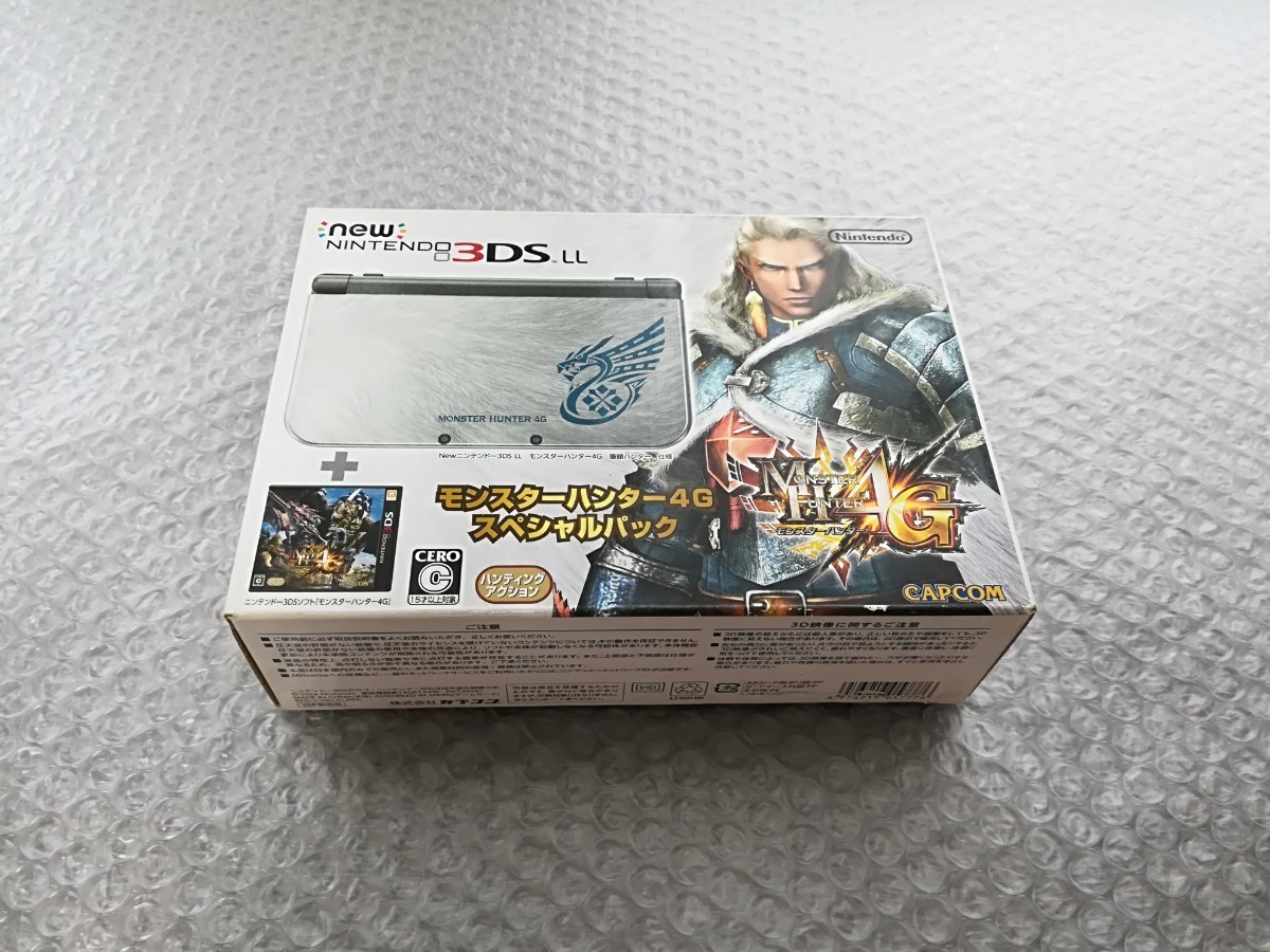 3DS LL モンスターハンター4Gカセット付き｜Nintendo Switch