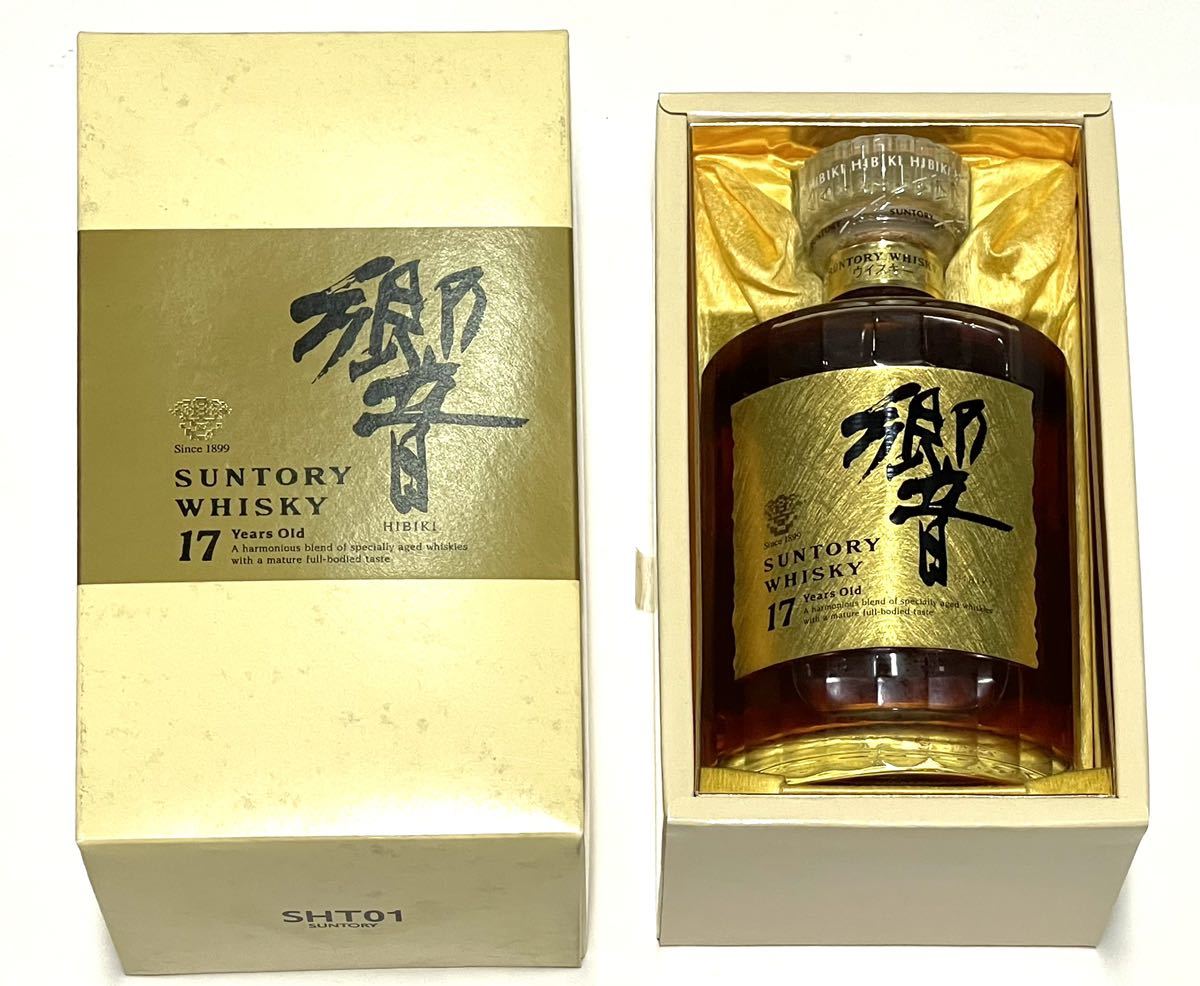 早い者勝ち‼️】【未開栓】【化粧箱も未開封】サントリー 響17年 700ml  