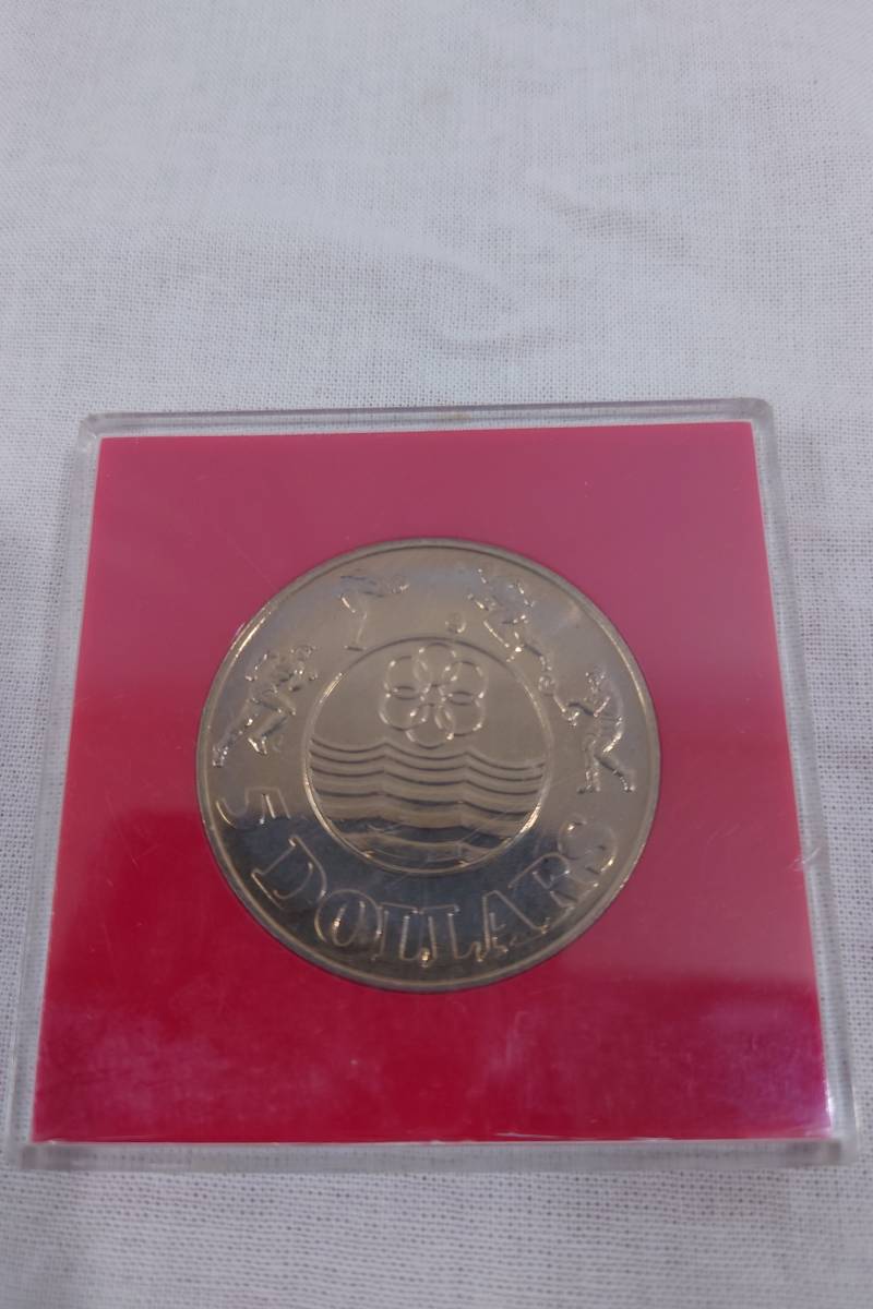 シンガポール記念コイン