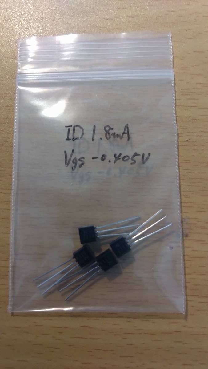 【未使用】【差動アンプの初段に最適、選別品】2SK117BL 東芝 低ノイズ増幅FET 2SK117 K117 2SK170代用 4個セット