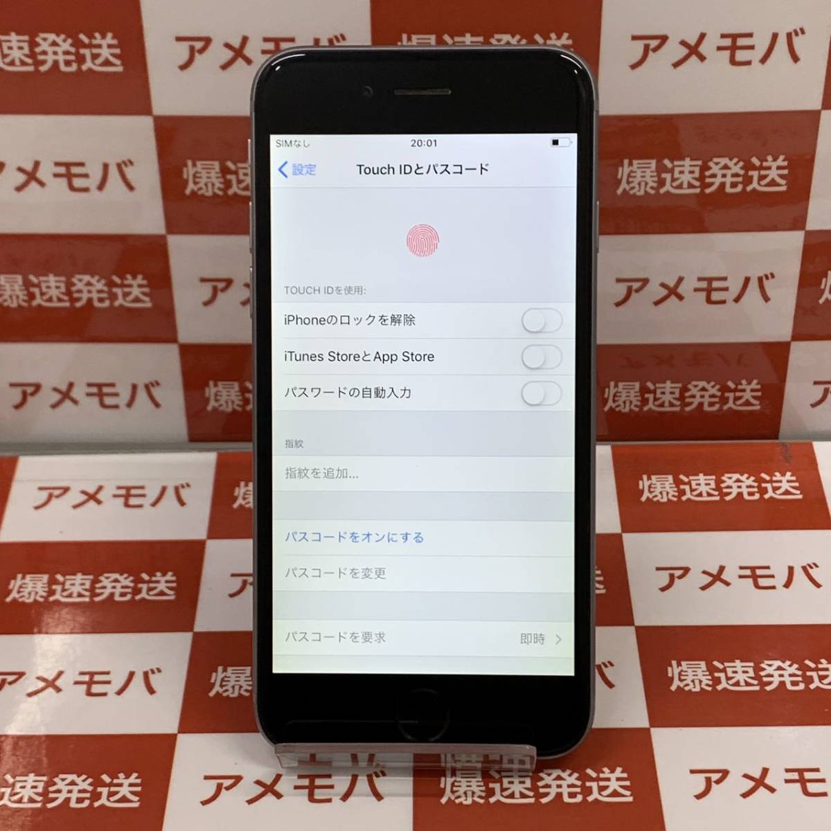  Apple はいつ iPhone の電源ボタンに Touch ID を追加しますか?