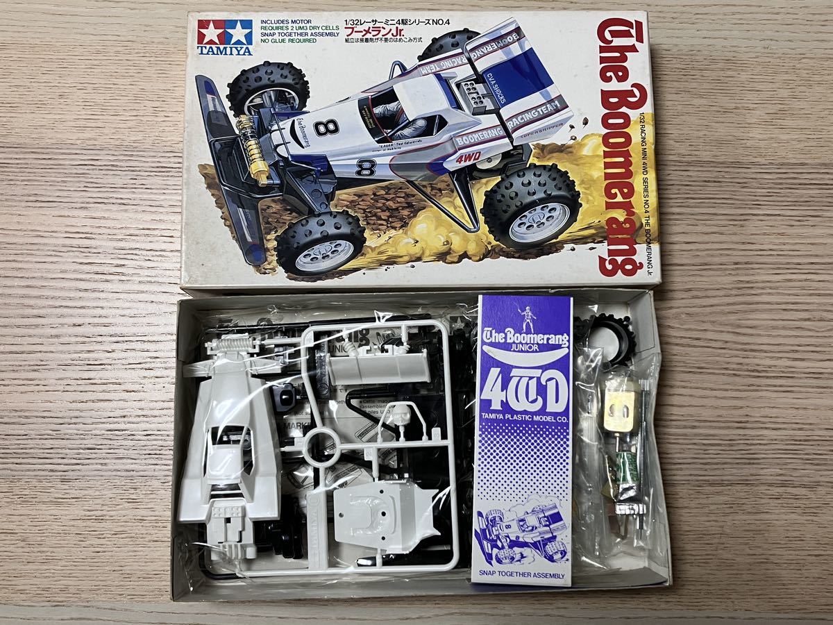 タミヤ 1 32レーサーミニ四駆シリーズNO.4 ブーメランJr. 品