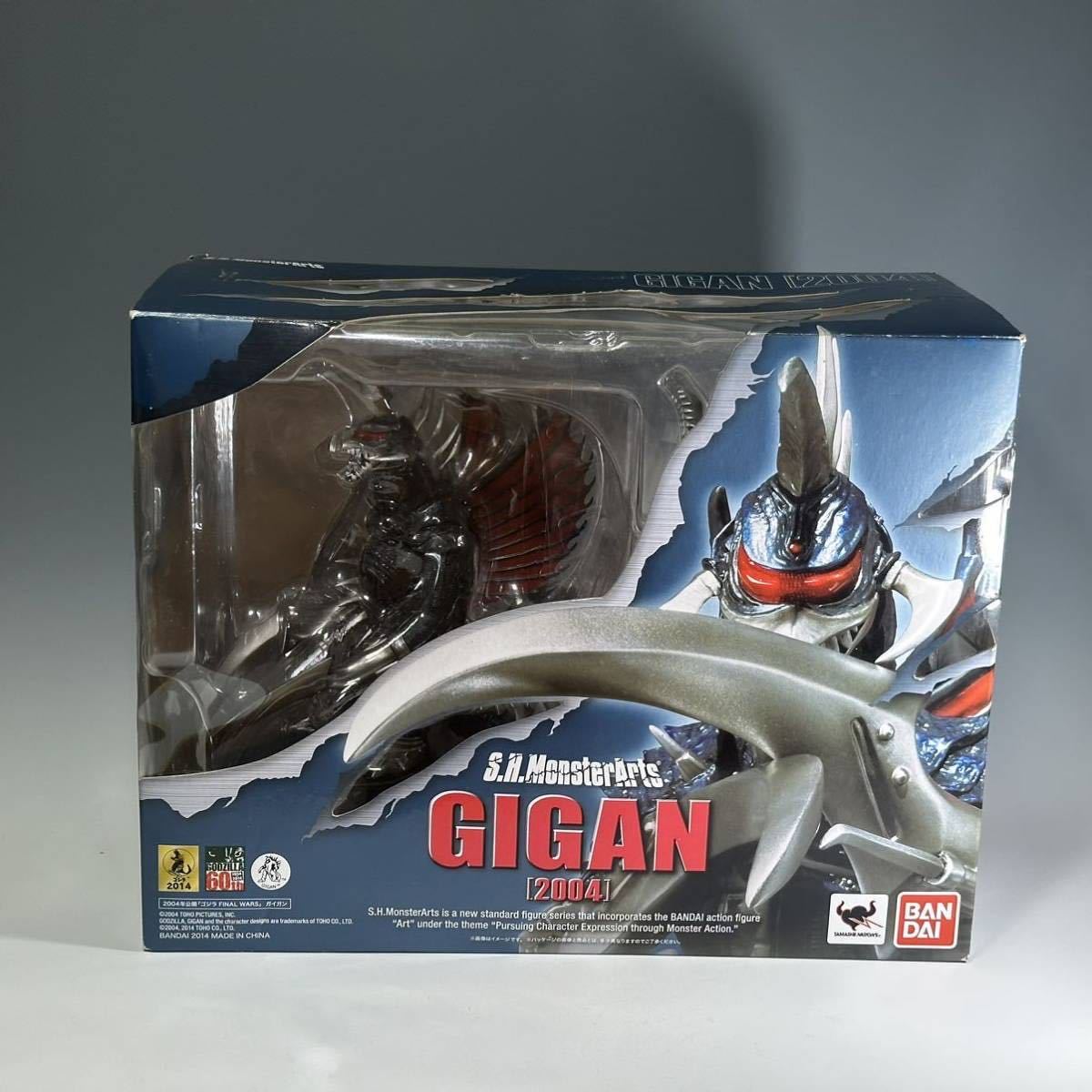 バンダイ「S.H.MonsterArts ガイガン（2004）」の中古・開封品 遅い
