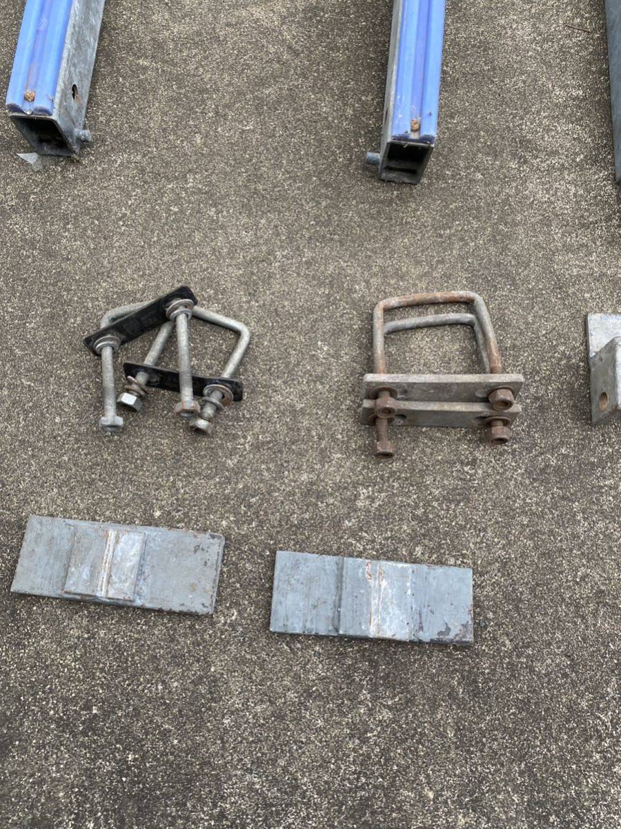 やや傷や汚れあり】トレーラー 延長レール スロープレール スライド 