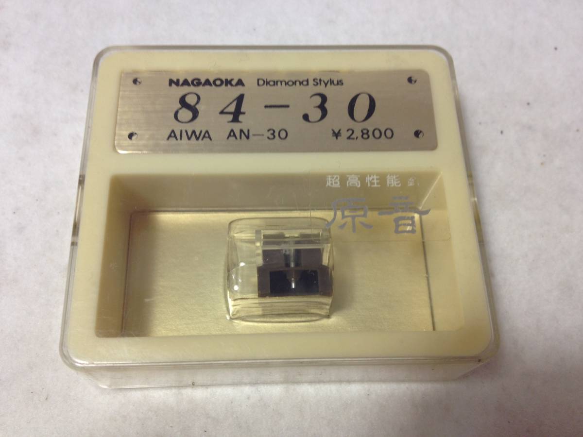 レコードバリNAGAOKA Diamond Stylus ビクター