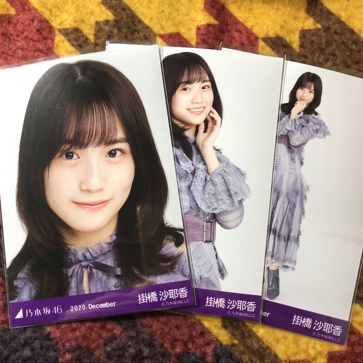 掛橋沙耶香 120枚（40コンプ）まとめ売り 乃木坂46 生写真 掛橋沙耶香 120枚（40コンプ）まとめ売り 乃木坂46 生写真