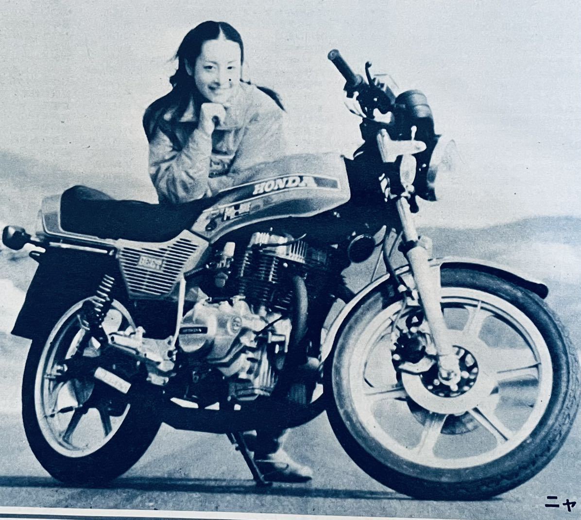 やや傷や汚れあり】当時物 80年代雑誌/ カフェレーサー Z2 Z1