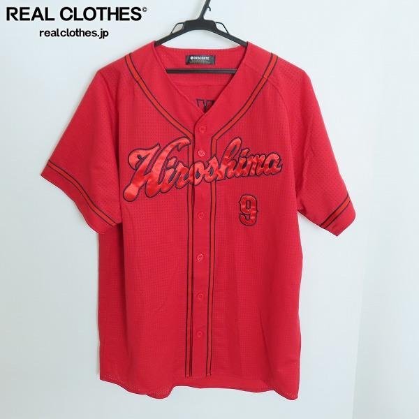 広島東洋カープ 秋山翔吾 ユニフォーム DESCENTE サイズL 目立った傷や汚れなし】☆DESCENTE/デサント 広島東洋カープ ハイ