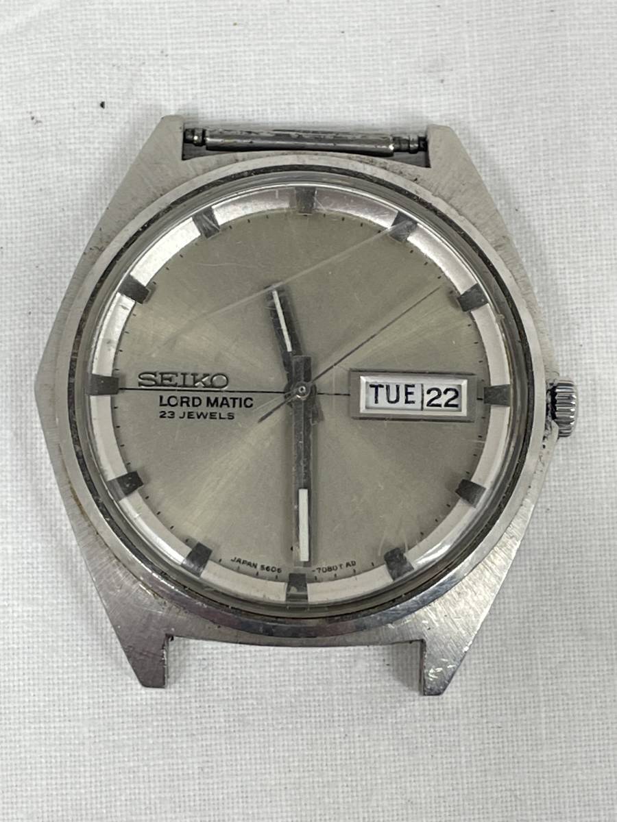 傷や汚れあり】SEIKO LORD MATIC 23石 自動巻き 5606-7090 本体のみ 一