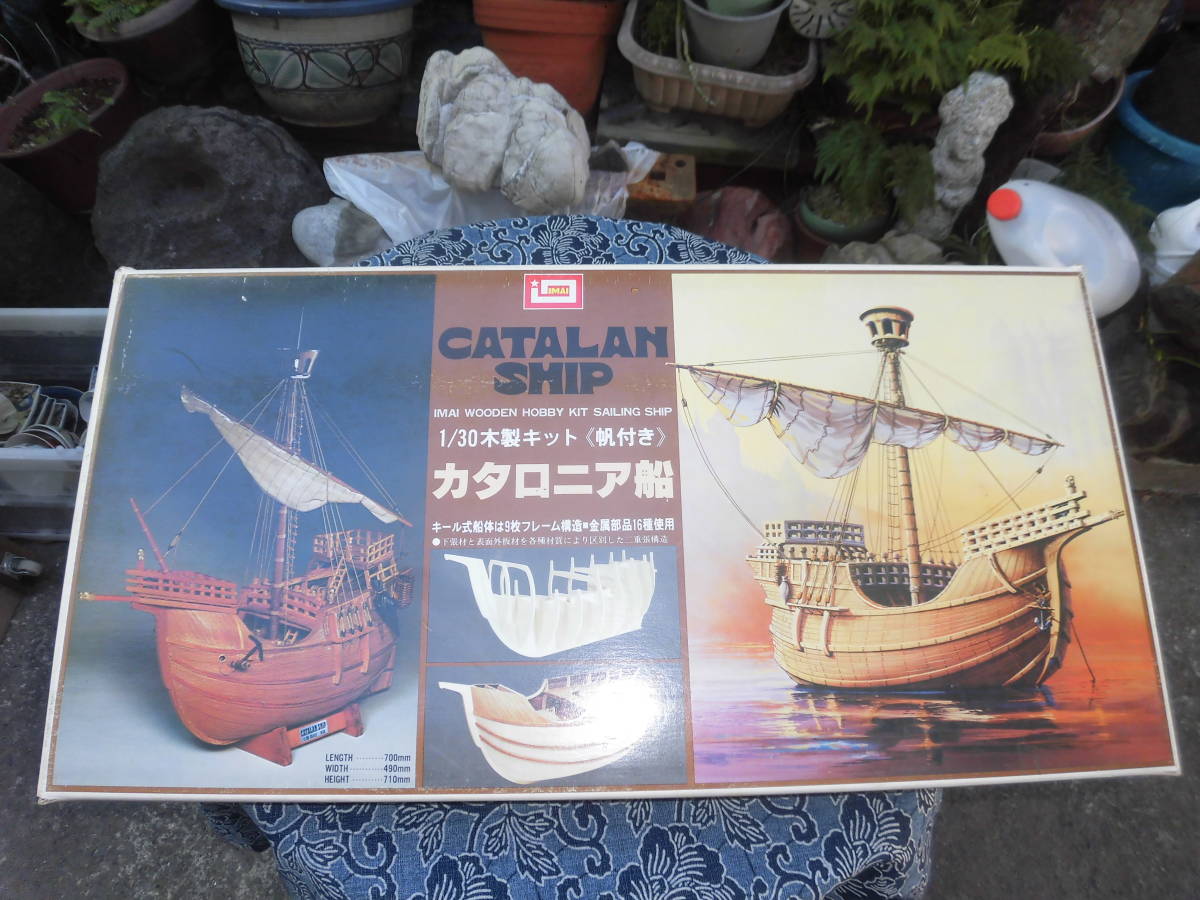 マリアさま 専用 161812181_o6.jpg?